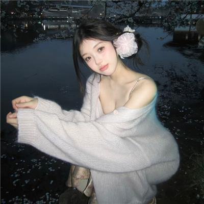 卧底甜心