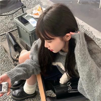 你的全部